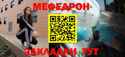 Альфа ПВП Беслан