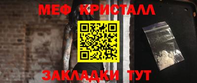 Альфа ПВП Беслан