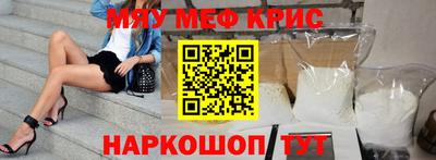 марки lsd Берёзовский