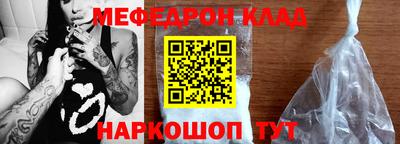 бошки Тула