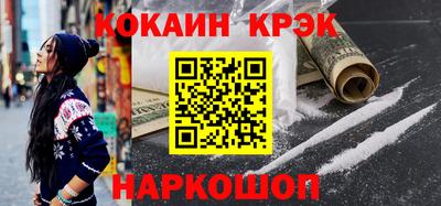 Альфа ПВП Беслан