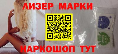 Альфа ПВП Беслан
