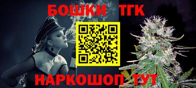 Альфа ПВП Беслан