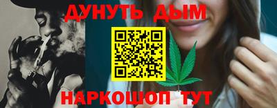 Альфа ПВП Беслан
