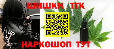 Альфа ПВП Беслан