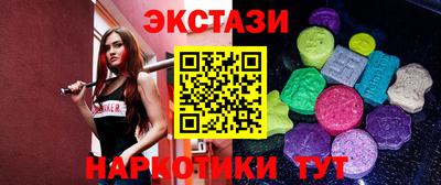 марки lsd Берёзовский