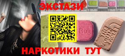 Альфа ПВП Беслан