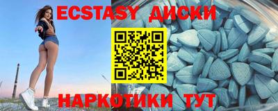 Альфа ПВП Беслан