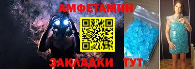 марки lsd Берёзовский