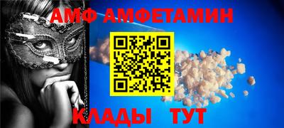 тгк Бийск