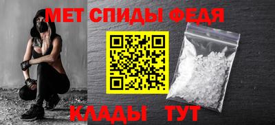 тгк Бийск