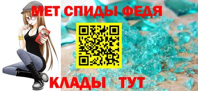 марки lsd Берёзовский