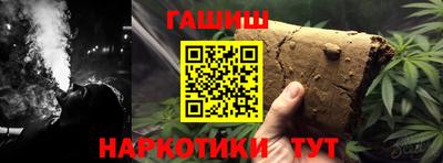 марки lsd Берёзовский