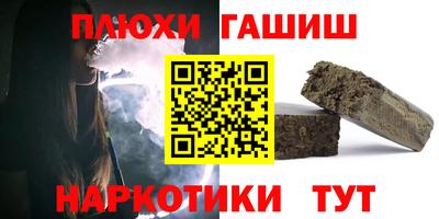 Альфа ПВП Беслан