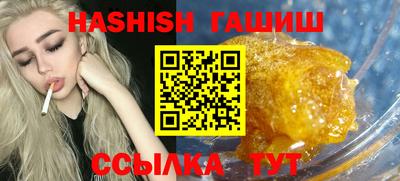 Альфа ПВП Беслан
