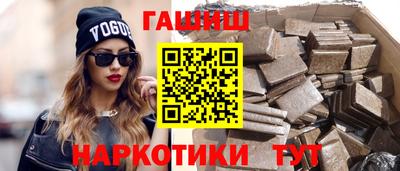 Альфа ПВП Беслан