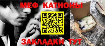Альфа ПВП Беслан